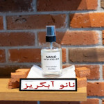 نانو آبگریز